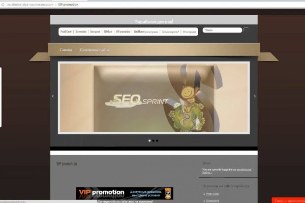 Кракен сайт официальный onion