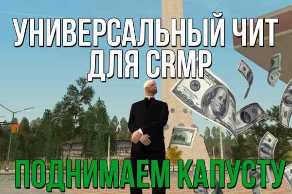 Сайты с наркотой