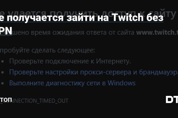 Что такое кракен только через тор