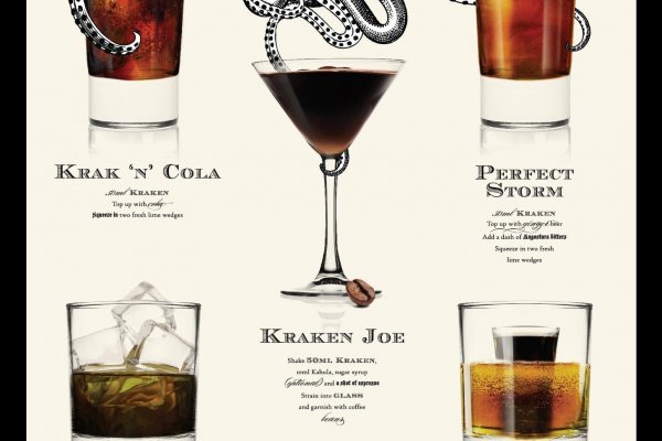 Кракен сайт официальный onion