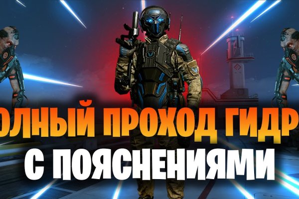 Кракен 2kr pro