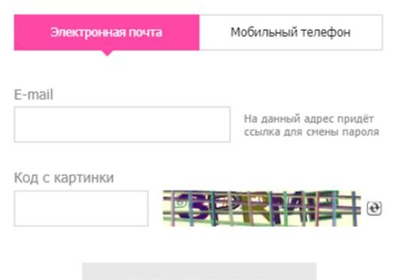 Кракен зеркало сегодня