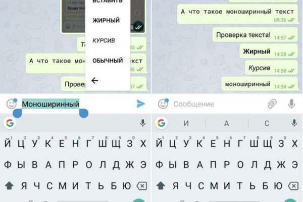 Кракен площадка зеркало