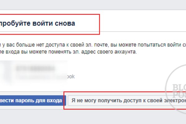 Ссылки на кракен com