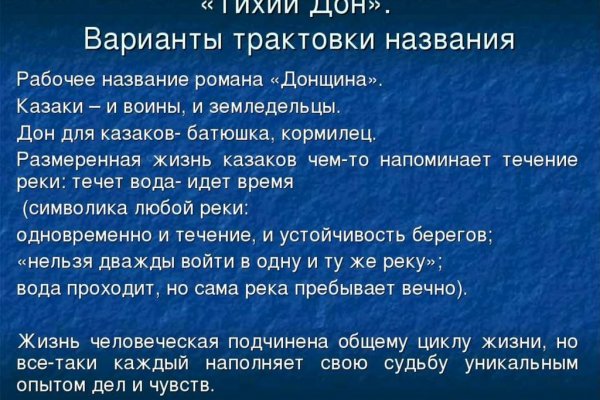 Кракен 12at сайт