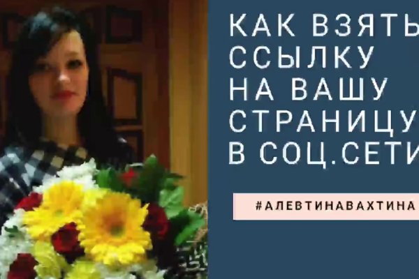 Кракен дарксайд 2025 ссылка