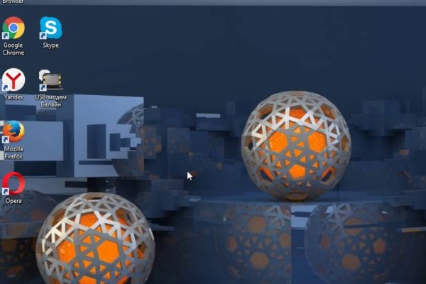 Кракен актуальная ссылка kraken torion net