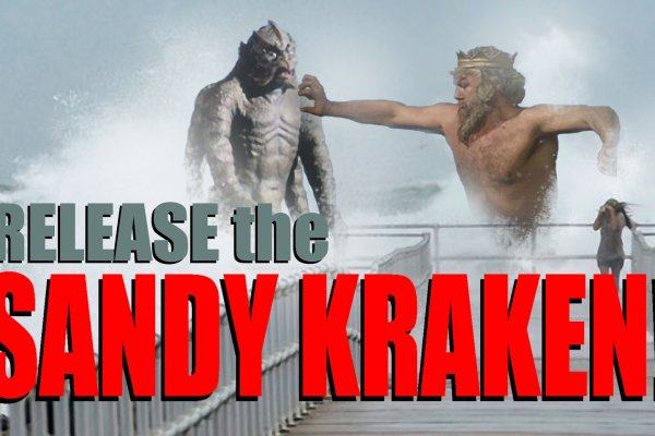 Кракен маркет даркнет слушать