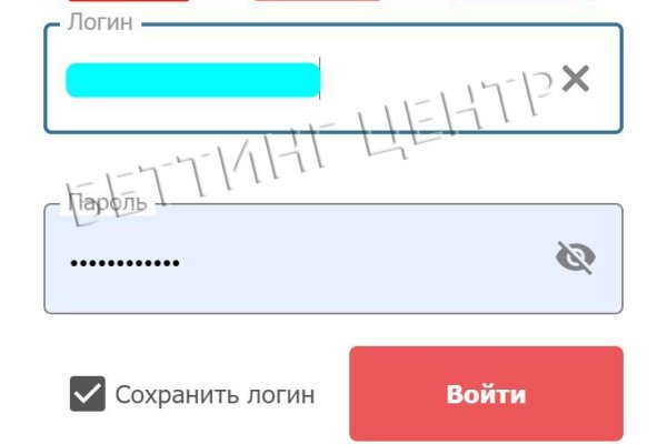 Как найти кракен шоп