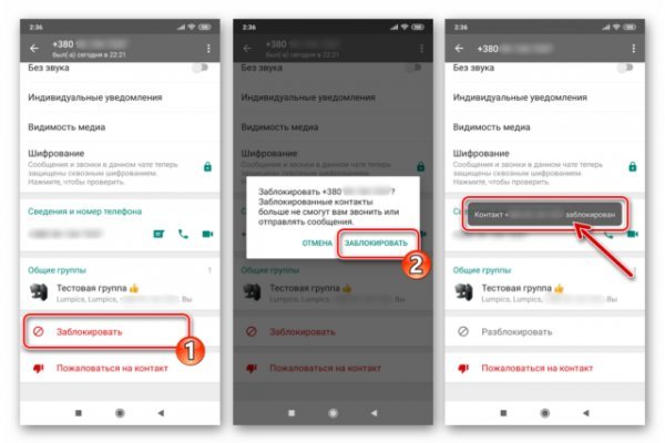 Кракен даркнет ссылка kraken link24 info