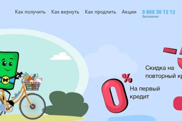 Кракен ссылка kraken dark link
