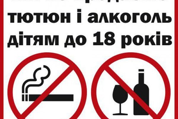 Кракен даркнет не работает