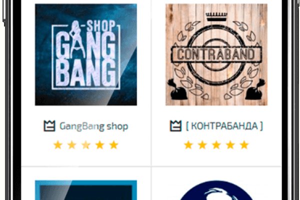 Ссылки зеркала на kraken