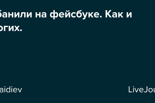 Кракен онион зеркало
