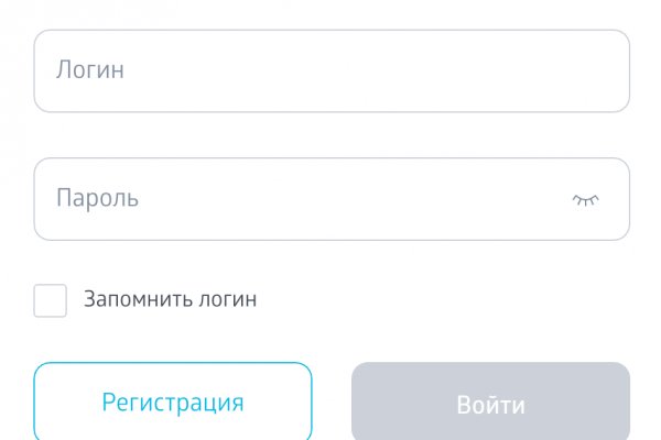 Кракен онлайн