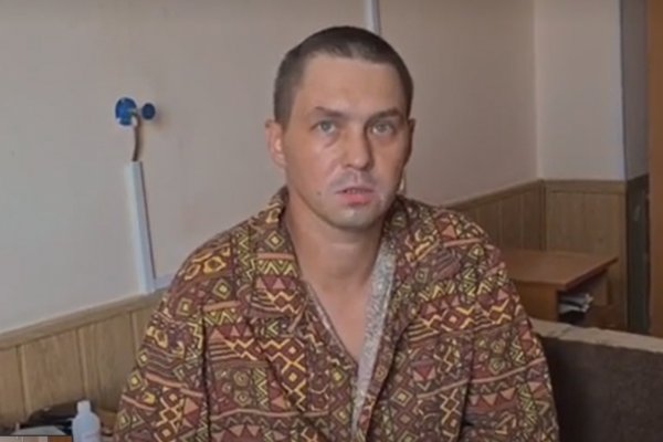 Войти в кракен