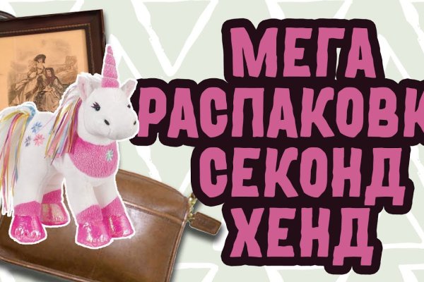 Кракен сайт в тор браузере ссылка