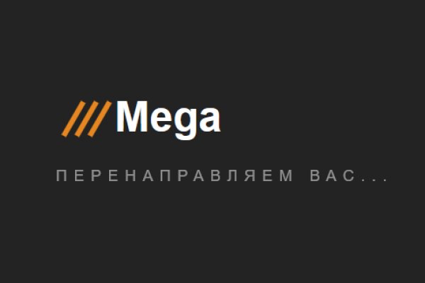 Кракен пишет пользователь не найден
