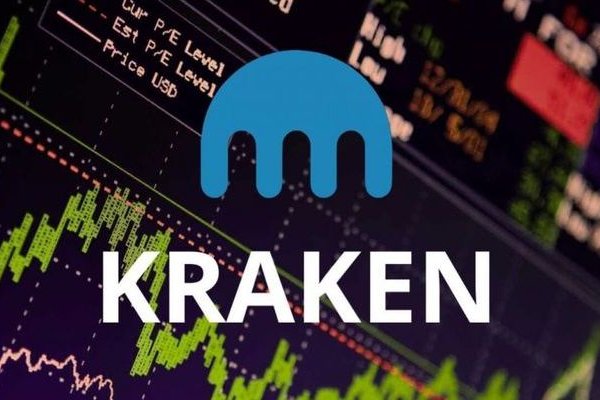 Kraken 11at
