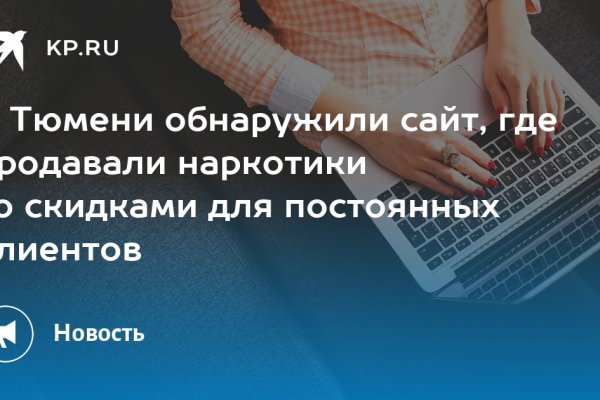 Как вывести деньги с kraken