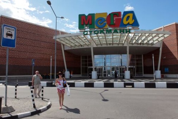 Kraken 12at зеркало