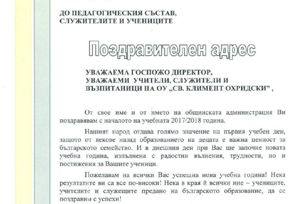 Кракен даркнет купить