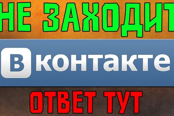 Кракен магазин kraken clear com