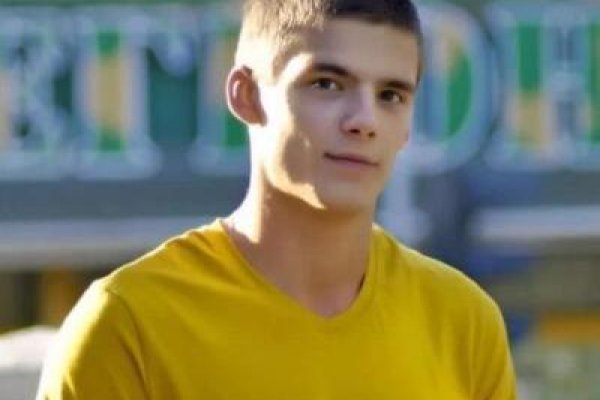 Главная страница кракен