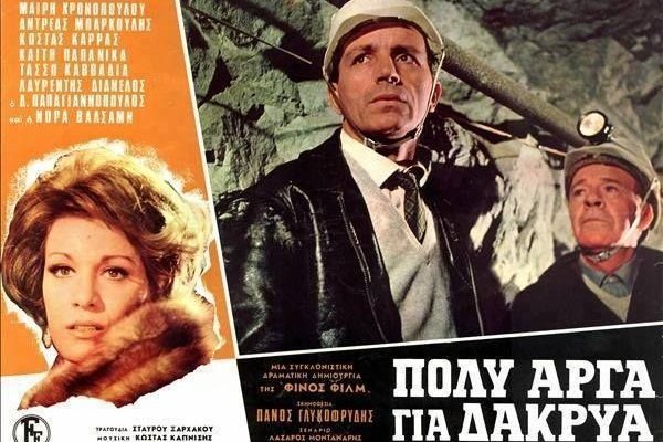 Почему в кракене пользователь не найден