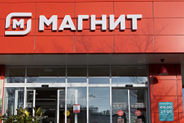 Как войти в кракен