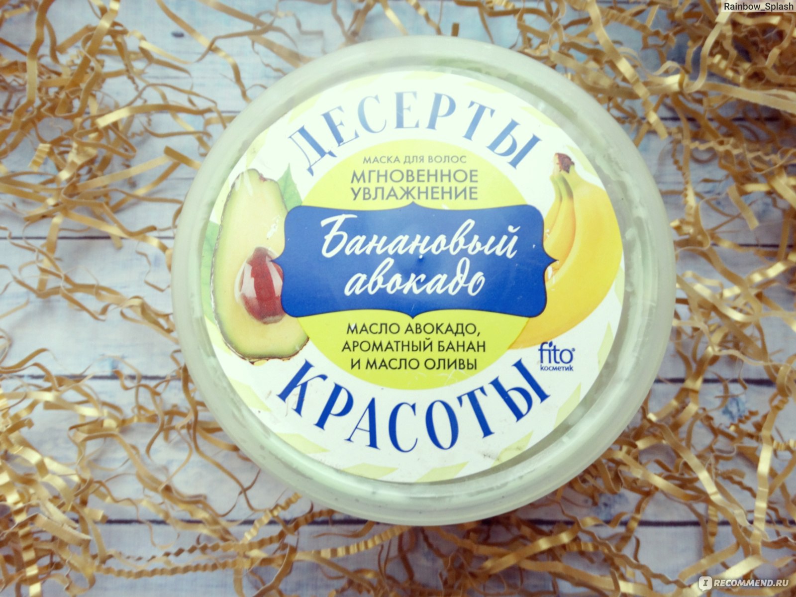 Кракен клирнет