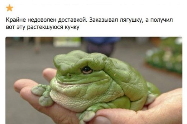 Зайти на кракен без тора