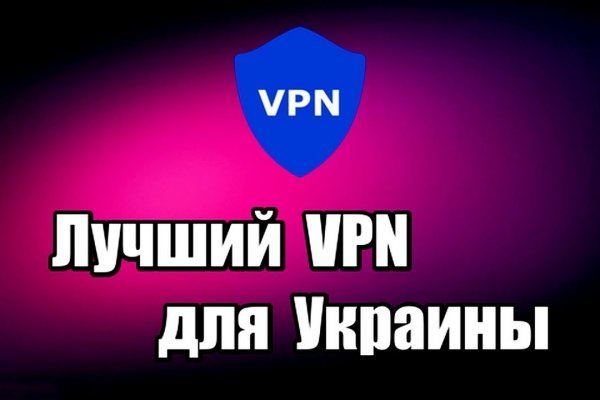 Kraken официальная ссылка tor