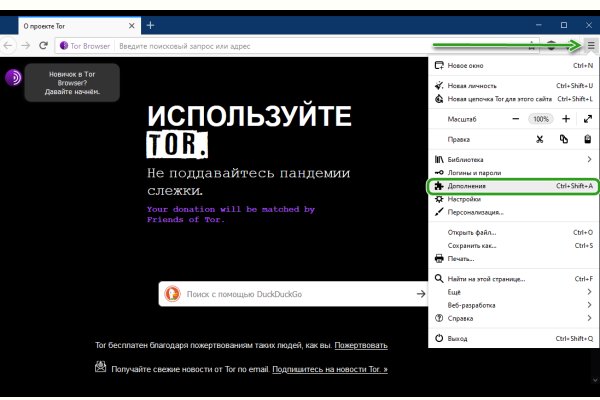 2krn cc официальный