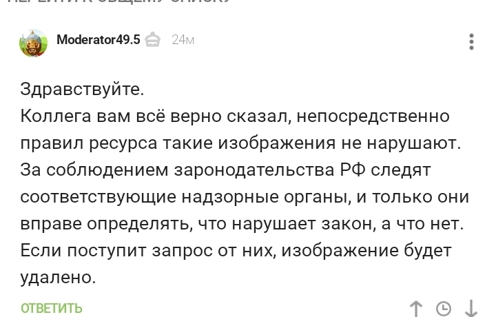 Кракен ссылка на тор официальная онион